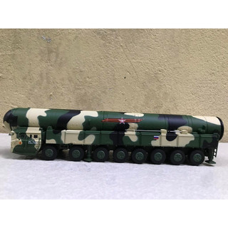 Mô hình Tên lửa đạn đảo Topol-M  1:64
