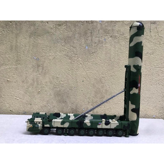 Mô hình Tên lửa đạn đảo Topol-M  1:64