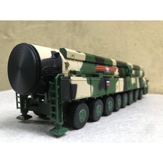 Mô hình Tên lửa đạn đảo Topol-M  1:64