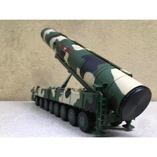 Mô hình Tên lửa đạn đảo Topol-M  1:64