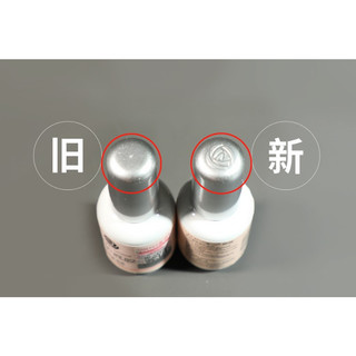 Sơn Base Top Cứng Móng Hoa Hồng 15 - 20ml