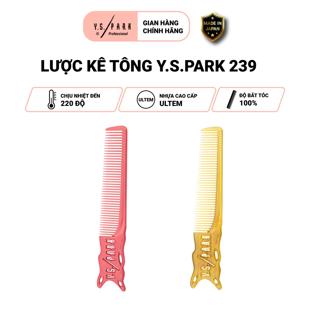 Lược cắt tóc nam chuyên nghiệp kết hợp tông đơ YS PARK professional nhập khẩu Nhật Bản chính hãng YS-239