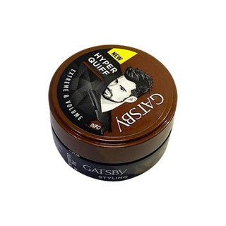 Wax Vuốt Tóc Tạo Kiểu GATSBY 25g, 75g