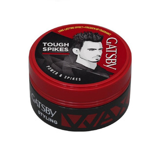 Wax Vuốt Tóc Tạo Kiểu GATSBY 25g, 75g