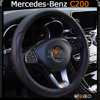 Bọc vô lăng volang dành cho xe Mercedes Benz C200 da PU cao cấp - OTOALO
