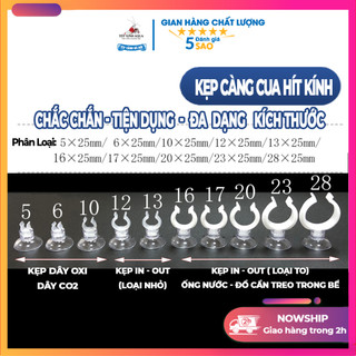 Nút Hít Kính - Kẹp Giữ Ống Oxy - Co2 - Khung Lưới Tép  - Đầu IN OUT lọc đủ kích cỡ ( 05 mm - 28mm) - [Tép Xinh Aqua]