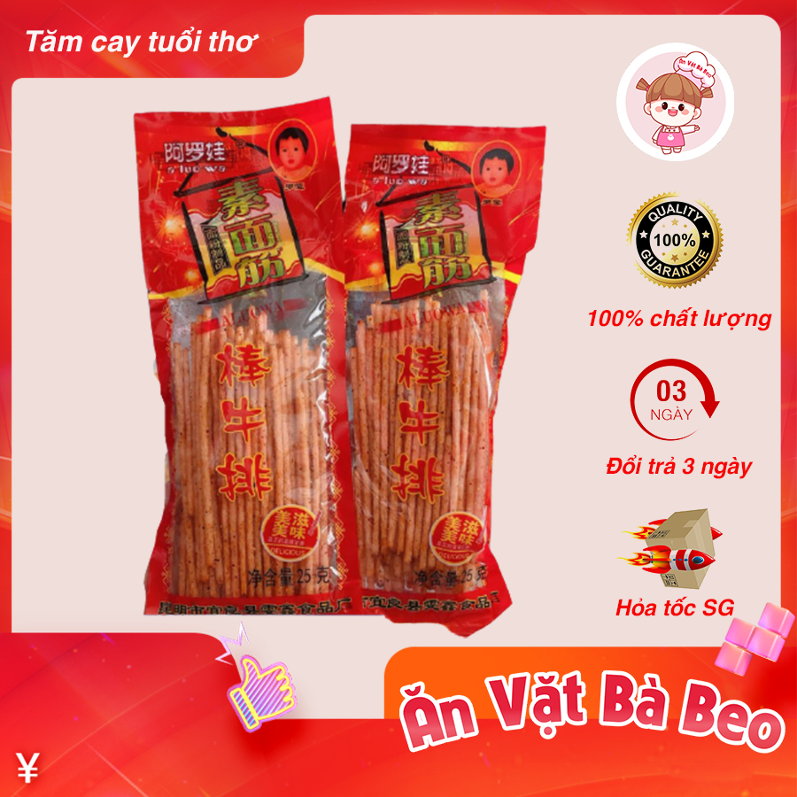 Tăm Cay Ăn Vặt Tuổi Thơ - Gói To 25gr ⭐ Ăn vặt Bà Beo ✅