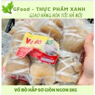 Vó bò hấp sơ giòn ngon 1kg