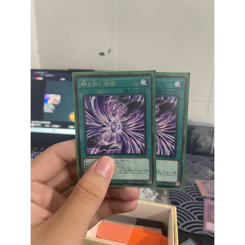 [GAUMEOYGO] thẻ bài yugioh ocg time tearing morganite CYAC-JP067 rare