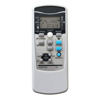 Remote máy lạnh 1 chiều MITSUBISHI (4 loại).