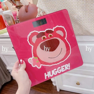 Cân điện tử gấu dâu hồng
