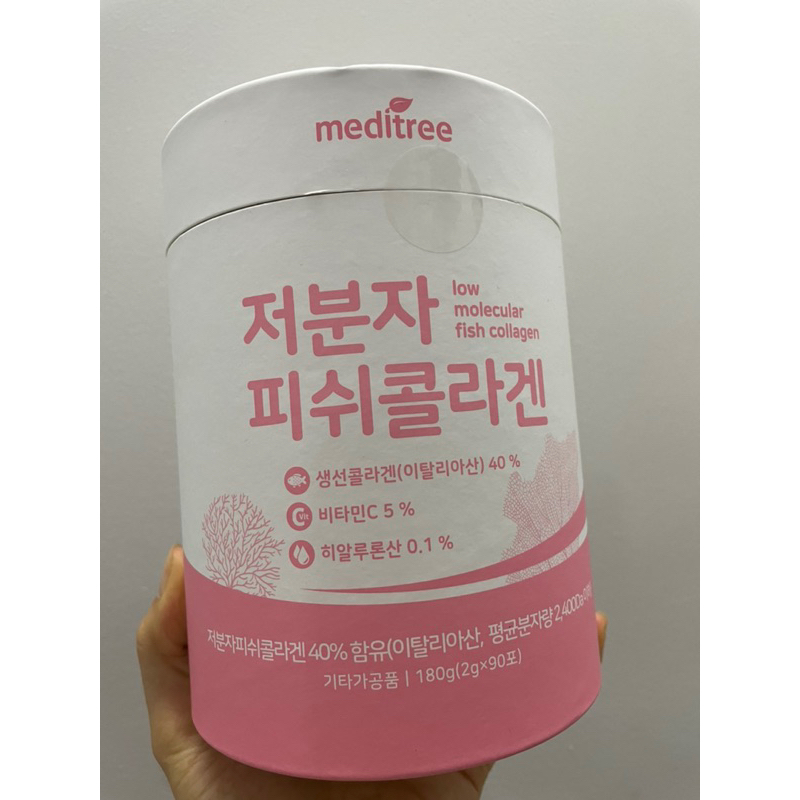 BỘT UỐNG COLAGEN MEDITREE 90 GÓI HÀN QUỐC