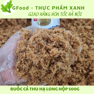 ruốc cá thu/chà bông cá thu 500G