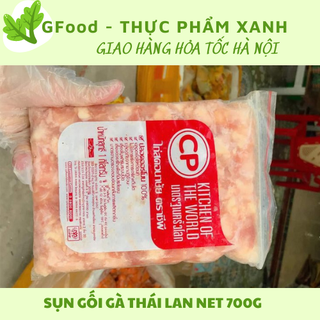 sụn gà CP túi 1kg(net500GR)