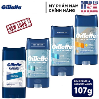 Lăn Khử Mùi Cho Nam Gillette - Old Spice