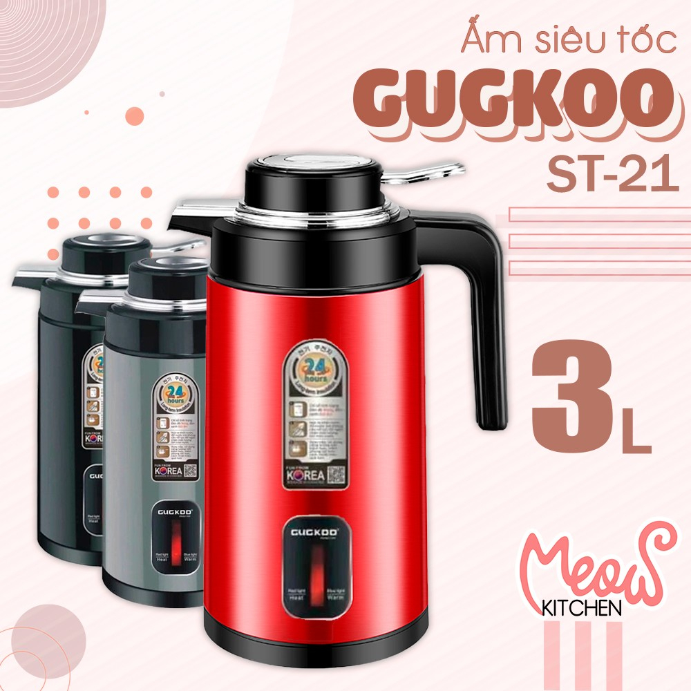 BẢO HÀNH 12 THÁNG] Ấm Siêu Tốc Cuckoo ST213 Lít, Ấm Siêu Tốc Giữ Nhiệt, Ấm Siêu Tốc Cuckoo ST21