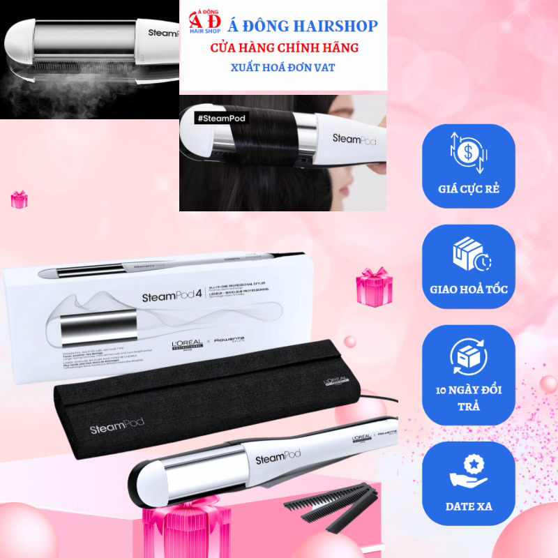 MÁY KẸP DUỖI HƠI NƯỚC LOREAL STEAMPOD 3.0 CHÍNH HÃNG