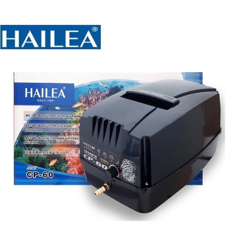 Máy Sủi Khí Oxy Tích Điện Cho Hồ Cá Hailea CP 60 (80W)