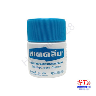 Kem Đánh Bóng Làm Sạch Đồ Da Đa Năng Thái Lan
