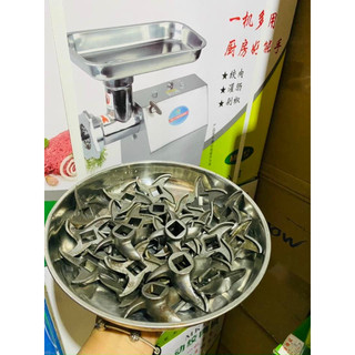 Lưỡi dao máy xay thịt các loại