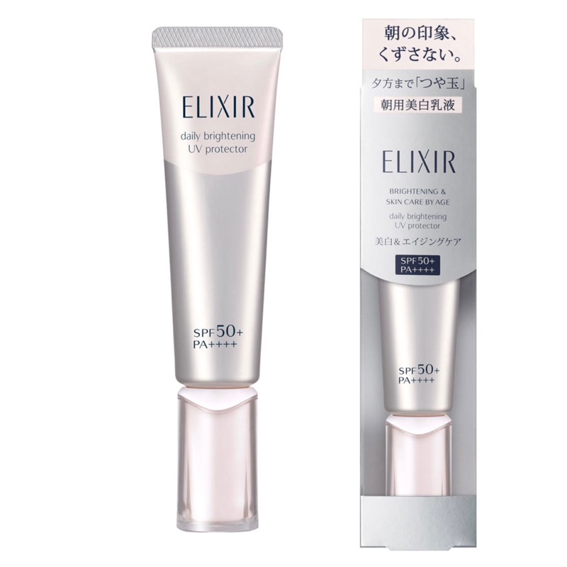 Tinh chất dưỡng da ban ngày Elixir Day Care Revolution Shiseido Skin Care By Age SPF 50+/SPF30+ PA++++