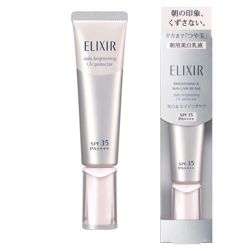 Tinh chất dưỡng da ban ngày Elixir Day Care Revolution Shiseido Skin Care By Age SPF 50+/SPF30+ PA++++