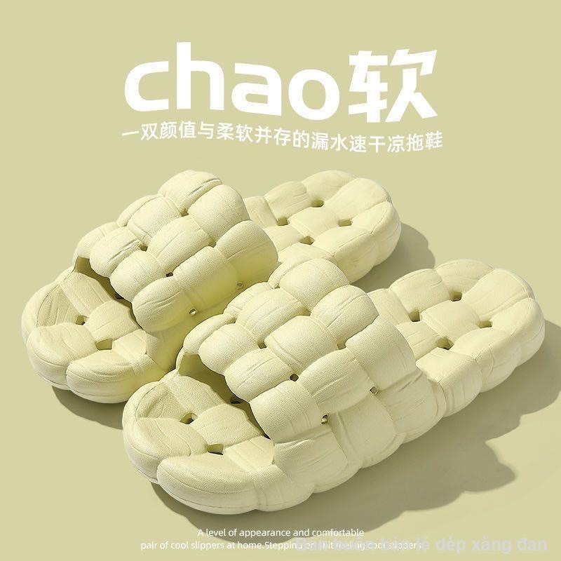 Dép quai ngang nữ, dép bánh mỳ Chất liệu EVA siêu nhẹ - sẵn 4 màu đen trắng nâu xanh 8805 HY