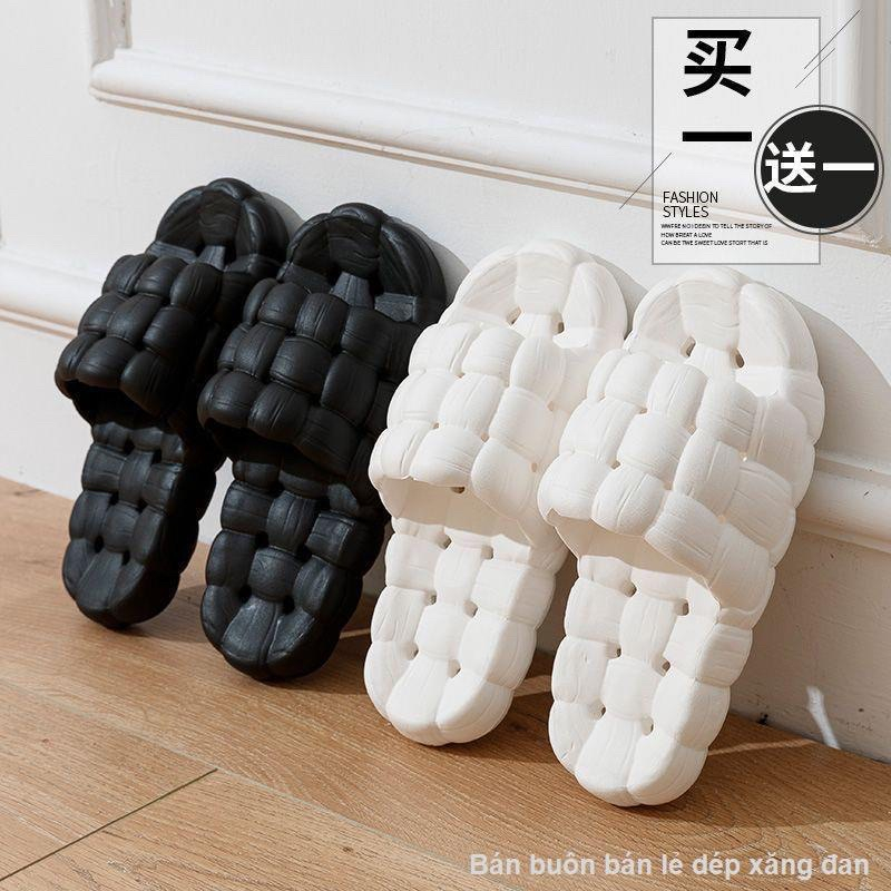 Dép quai ngang nữ, dép bánh mỳ Chất liệu EVA siêu nhẹ - sẵn 4 màu đen trắng nâu xanh 8805 HY