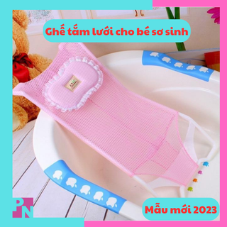 Ghế tắm cho bé sơ sinh, ghế tắm lưới cho bé