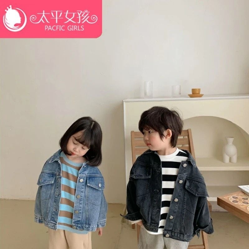 Áo bò bé siêu xinh