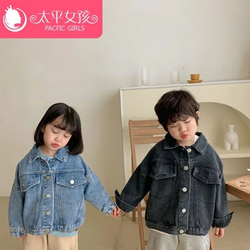 Áo bò bé siêu xinh