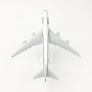 Mô hình máy bay PIA 16cm