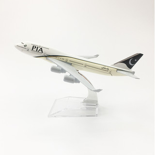 Mô hình máy bay PIA 16cm