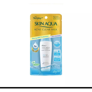 Skin aqua acne clear Milk 25g ( mẫu mơi 2023 ) Eco có quà