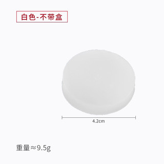 Sáp vuốt chỉ có hộp, hỗ trợ chỉ bớt xù và rối