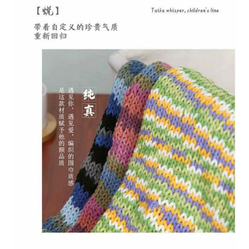 Len Yaoh Wool Màu Loang Siêu Dễ Thương Đan Móc Khăn Áo, Nón