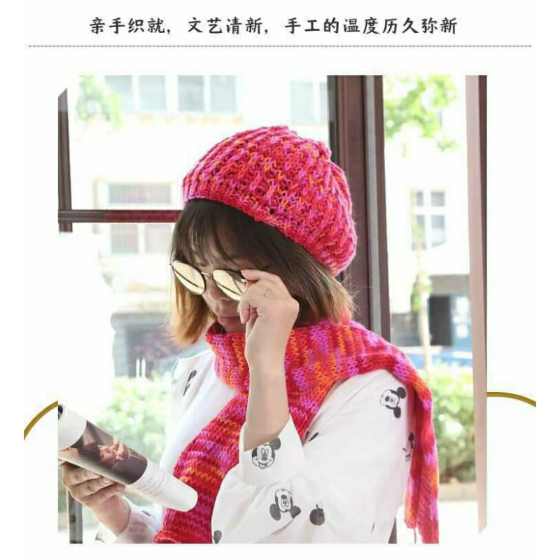Len Yaoh Wool Màu Loang Siêu Dễ Thương Đan Móc Khăn Áo, Nón