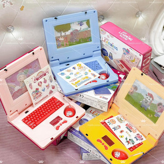 Máy tính laptop đồ chơi cho bé - ảnh thật