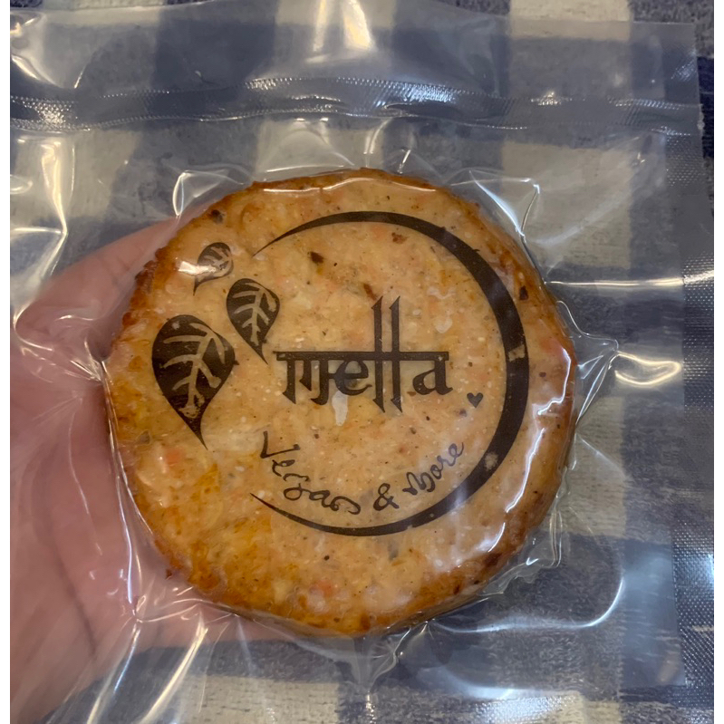 Nhân Hamburger Chay