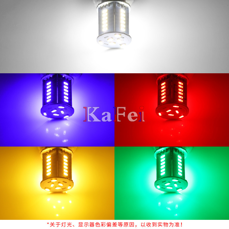 Đèn Led Hậu Nháy Audi 30 Tim 1 Chân, 2 Chân Cho Xe Honda Future, Wave, Sirius, Winner