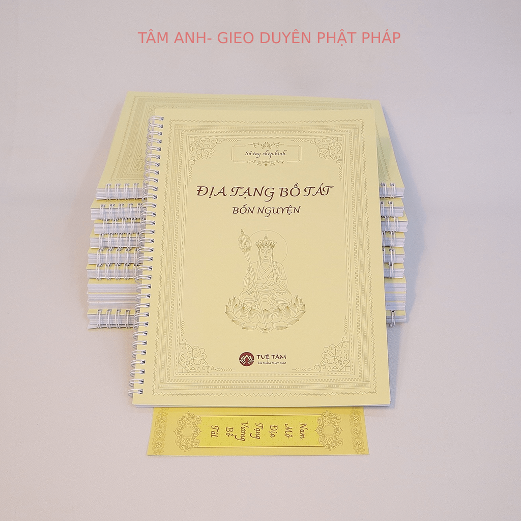 Sổ chép Kinh Địa Tạng Bồ Tát Bổn Nguyện in mờ [ FREESHIP EXTRA + QUÀ TẶNG]