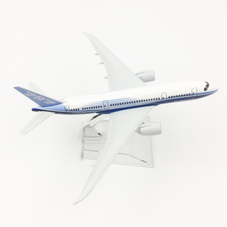 Mô hình máy bay Boeing 787 16cm(Mô hình máy bay+ đế trưng bày)