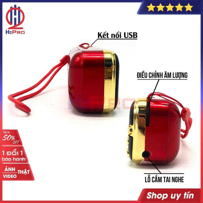 Đài FM-SHUAE-121 USB-Thẻ nhớ-pin sạc - đài radio FM cao cấp chính hãng