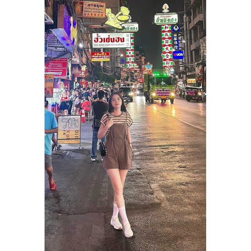 SET YẾM RÚT DÂY ÁO KẺ TAY CON