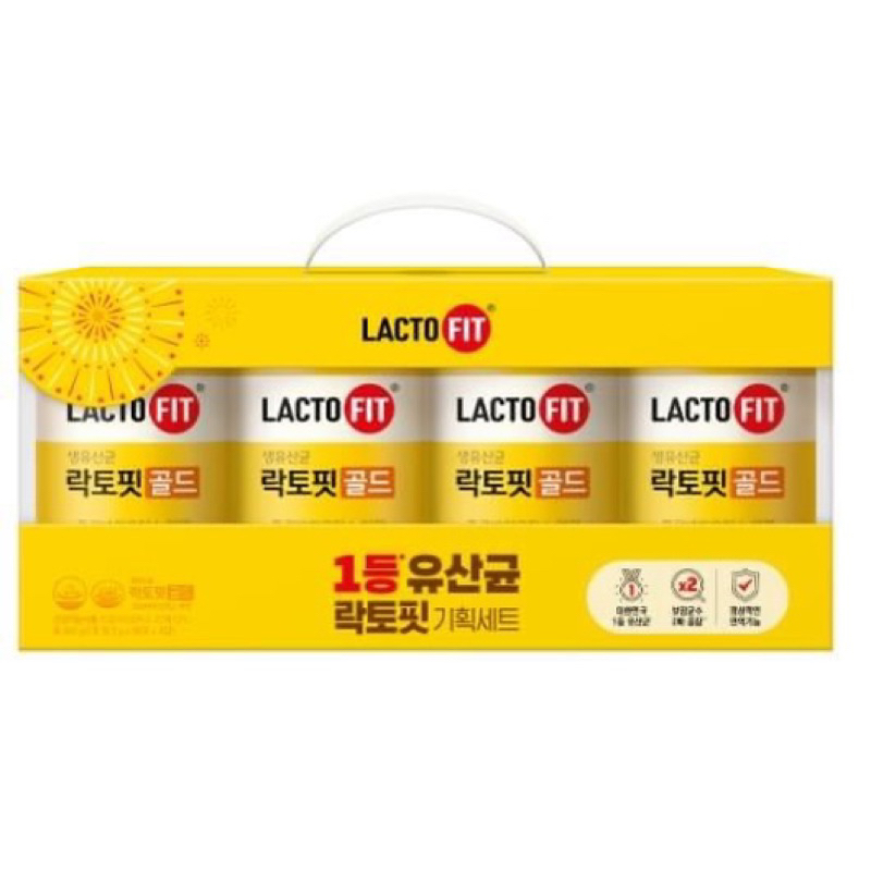 Lactofit vàng hộp 50 gói