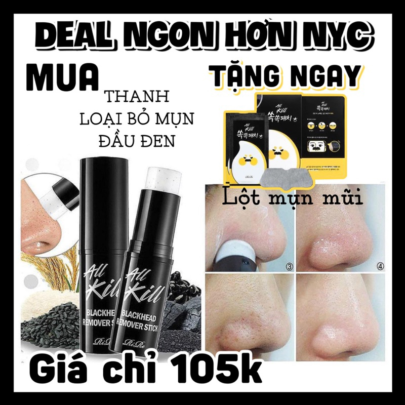 ❌SALE CÓ QUÀ TẶNG❌ SÁP MỤN ĐẦU ĐEN RIRE ✨