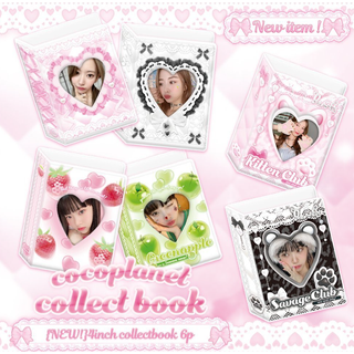 Collectbook hãng Cocoplanet Sổ sư tầm ảnh card