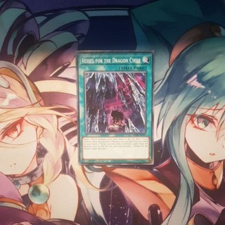 Vessel for the dragon cycle mp20-en131