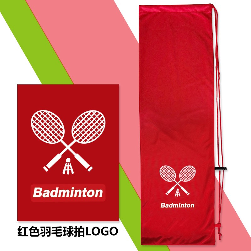 Túi rút đựng vợt cầu lông Cao cấp chất liệu vải nhung bảo vệ vợt không bị xước