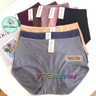   BIGSIZE  Quần lót nữ Sisterhood 776 siêu khủng Thái lan Big size 3XL 4XL form to vừa với 100kg chất thun lạnh,VANVENE 